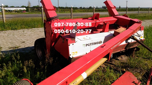 Косилка дисковая - плющилка Pottinger 3м.  (Б/У) оптом